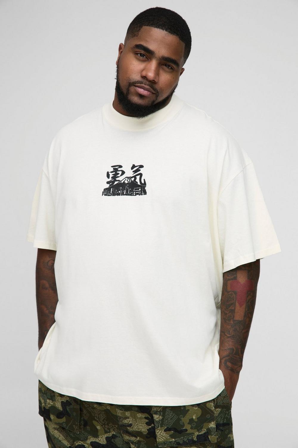 Oversized Extended Neck Volcano Graphic T-shirt